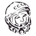 Cosmonaut USSR with signature Let's Go on Russian. Eps 10