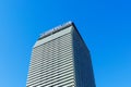 Cosmopolitan sign atop highrise tower of luxury hotel, casino, entertainment and shopping promenade on the Las Vegas Strip