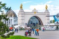 The Cosmos pavilion was Built in 1939 and reconstructed in 1954 by architects V. S. Andreev and I. G. Taranov. Chief designer-M. M