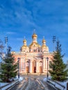 Cossack cathedral