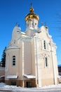 Cossack Church of the Nativity Royalty Free Stock Photo
