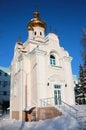 Cossack Church of the Nativity Royalty Free Stock Photo