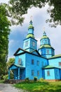Cossack church Royalty Free Stock Photo