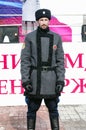 Cossack of the `Orenburg Cossack Host`, standing in cordon at a public event