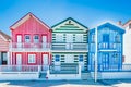 Costa Nova, Portugal: colorful striped houses in a beach village