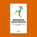 costume renaissance jester medieval vector Royalty Free Stock Photo