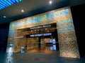 Cotai Macau COD Countdown Hotel Lobby Entrance Lighting Leds Glowing Entry Door Gate Luxury Lifestyle Welcome Greetings