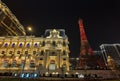 Cotai Macau Parisian Hotel Casino Macao Art Nouveau Eiffel Tower Lighting Design Leds Ambience Photo Night Scenery Colorful