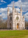 Cothic chapel in Peterhof Royalty Free Stock Photo