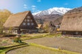 Cottage at Gassho-zukuri Village Shirakawago Royalty Free Stock Photo