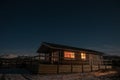 Cottage in Iceland under the starry sky Royalty Free Stock Photo