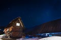 Cottages at Ogimachi Village at Night