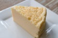 Cotton cheese cake Royalty Free Stock Photo