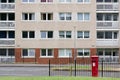 Council flats in poor housing estate with many social welfare issues at Torry in Aberdeen