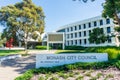 Council offices of the City of Monash in Melbourne Australia Royalty Free Stock Photo