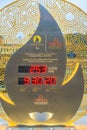 Countdown clock to the hours, minutes, and seconds until the opening Olympics ceremony of Paris 2024 in front of Eiffel Tower Royalty Free Stock Photo