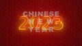 Countdown Happy Chinese New Year, Lunar New Year or Spring Festival text neon and firework 2023 with Oriental ornamental elements