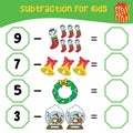 Subtraction Worksheet. Counting activity worksheet for children Royalty Free Stock Photo