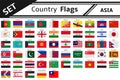 Countries flags asia Royalty Free Stock Photo