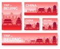 Country China landscape vector banners. Set of architecture, fashion, people, items, nature background concept Royalty Free Stock Photo