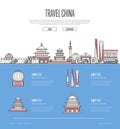 Country China travel vacation guide