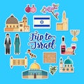 Country Israel travel