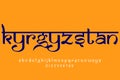 country Kyrgyzstan text design. Indian style Latin font design, Devanagari inspired alphabet, letters and numbers, illustration