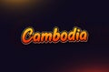 Country Name Cambodia text design