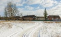 Country road to Ukrainian rural village Royalty Free Stock Photo