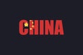 China name text lettering with flag illustration Royalty Free Stock Photo