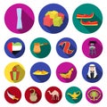 Country United Arab Emirates flat icons in set collection for design. Tourism and attraction vector symbol stock web Royalty Free Stock Photo