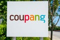 Coupang sign near South Korean online retailer campus
