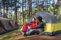 Couple camping