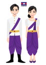 Couple of cartoon characters in Cambodia traditional costume vector