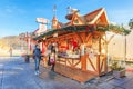 A couple on Christmas market, Colmar, France