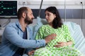 Couple expecting baby at healthcare facility in hospital ward Royalty Free Stock Photo