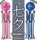 Couple of Fukinagashi & x28;Streamers& x29; to Commemorate the Legend in Tanabata, Vector Illustration