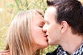 Couple in grain field Royalty Free Stock Photo