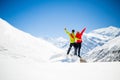 Couple hiking success in mountains Royalty Free Stock Photo