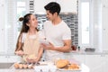 Couple making bakery, cake in kitchen room, Young asian man and woman Royalty Free Stock Photo