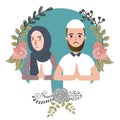 Couple muslem islam greetings ramadhan ied as for forgiveness salam mariage Royalty Free Stock Photo