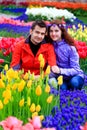 Couple in Park Gulhane, Istanbul