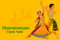 Couple performing Bharatanatyam classical dance of Tamil Nadu, India Royalty Free Stock Photo