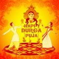 Couple performing Dhunuchi dance of Bengal for Durga Puja Royalty Free Stock Photo