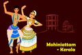 Couple performing Mohiniattam classical dance of Kerala, India