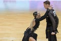 Couple Performs Adult Latin-American Program on WDSF International Capital Cup