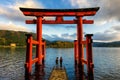 Couple at Torii gate of Hakone Royalty Free Stock Photo