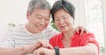 Couple use wearable smart watch