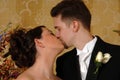 Couples Wedding Kiss Royalty Free Stock Photo