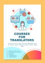 Courses for translators brochure template layout. Translator training. Flyer, booklet, leaflet print design with linear